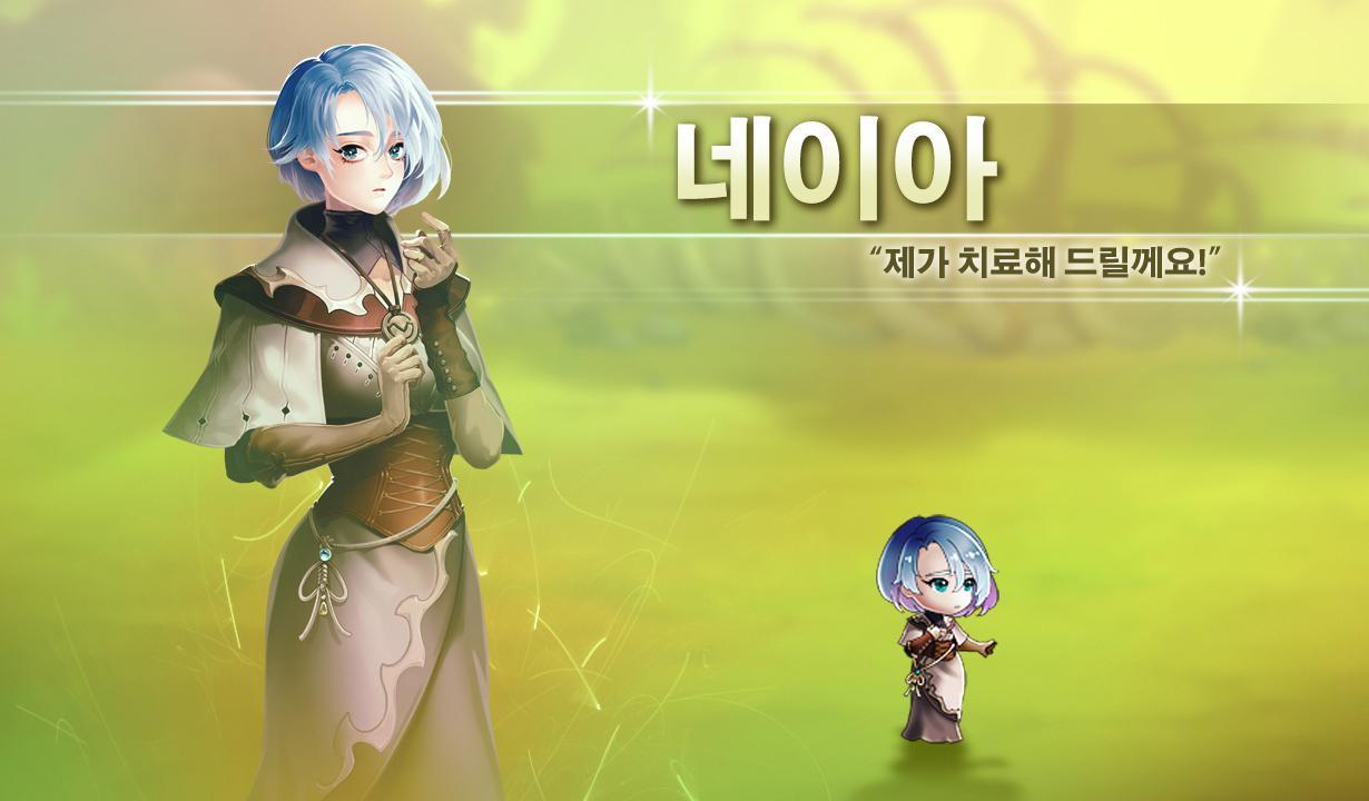 퍼스트 택틱스 #1. 시간의 관리자 (SRPG) (미출시 버전) Game Screenshot