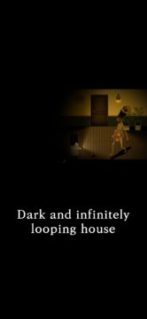 Blackout : Sightless Home Game Screenshot