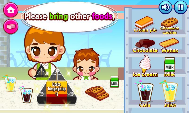 엄마와 함께 편의점 음식을 - 요리게임 게임 스크린 샷