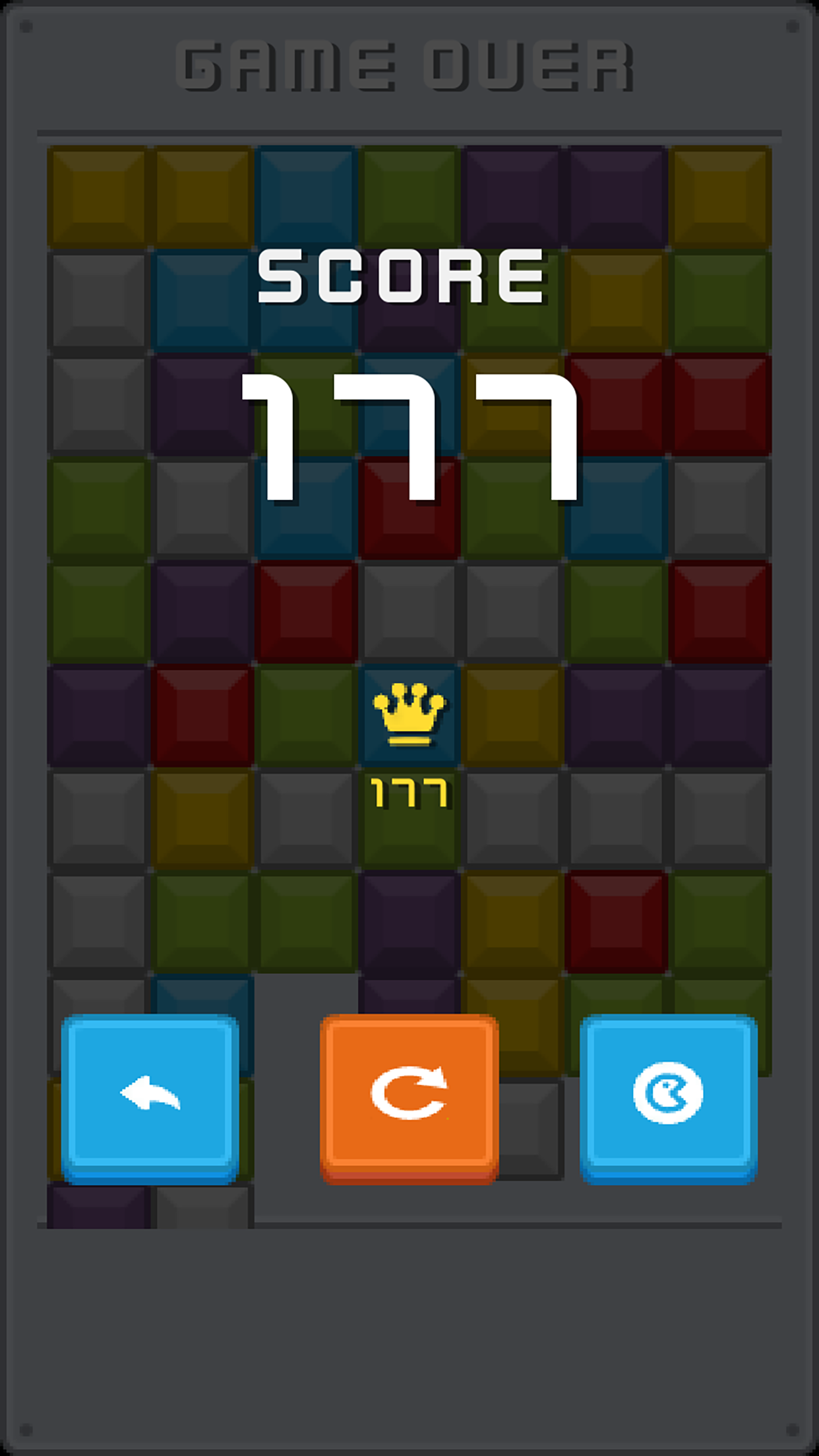 Cuplikan Layar Game 推块!