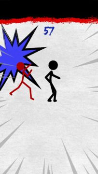 고수(GOSU) 게임 스크린샷