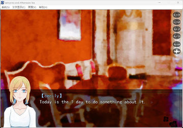 Vampires and Afternoon Tea Game Screenshot