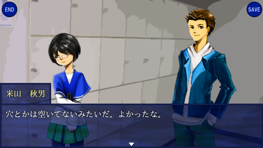 ホラーゲーム「ヘンカンカイシ。」-混迷- ゲームのスクリーンショット