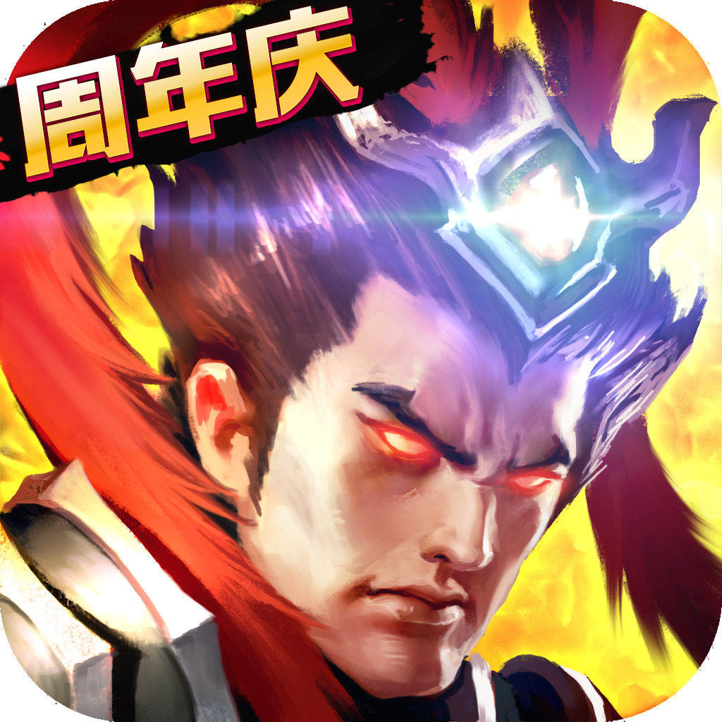 Free Download Latest Version for Android/iOS APK - TapTap