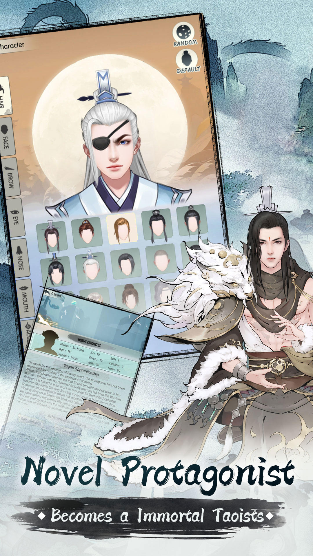Infinite Cultivation Game Screenshot