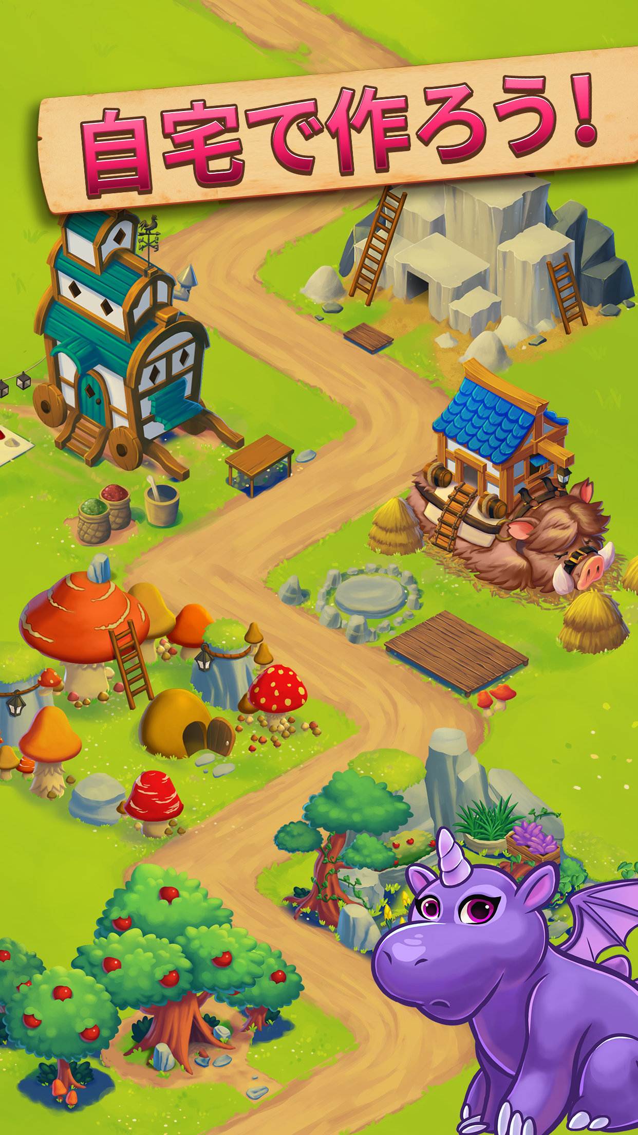 Dragon Idle Adventure ゲームのスクリーンショット