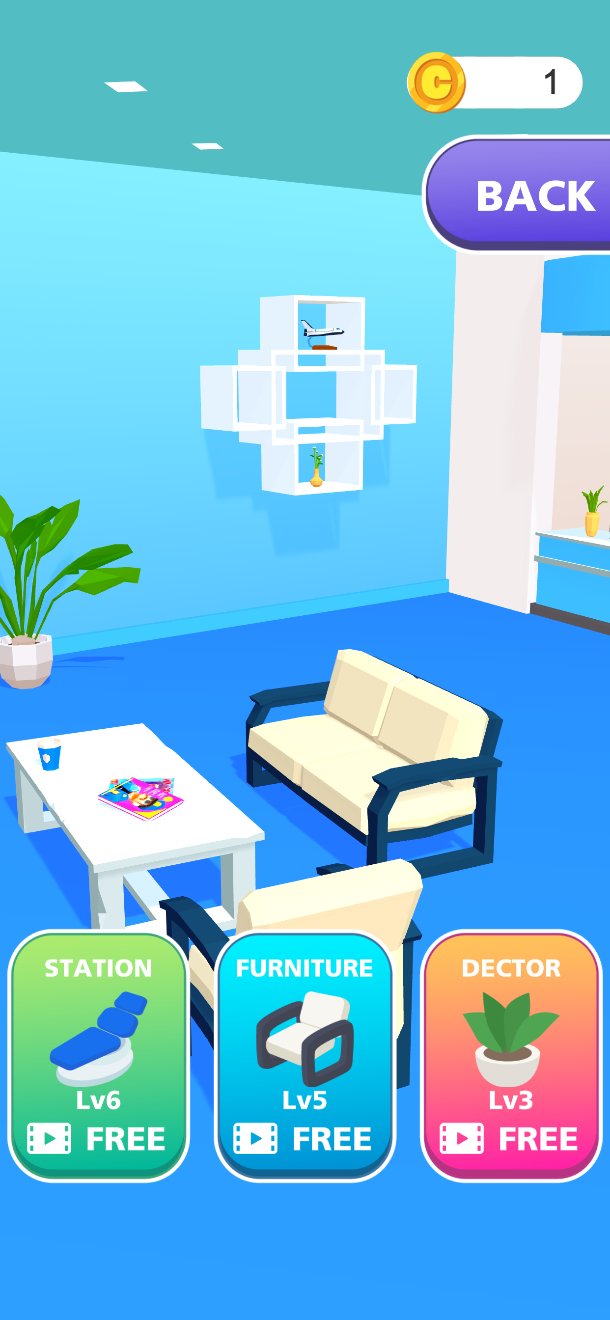 Earwax Clinic Game Screenshot