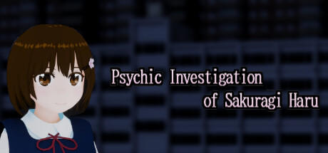 Banner of Psychic Investigation of Sakuragi Haru 