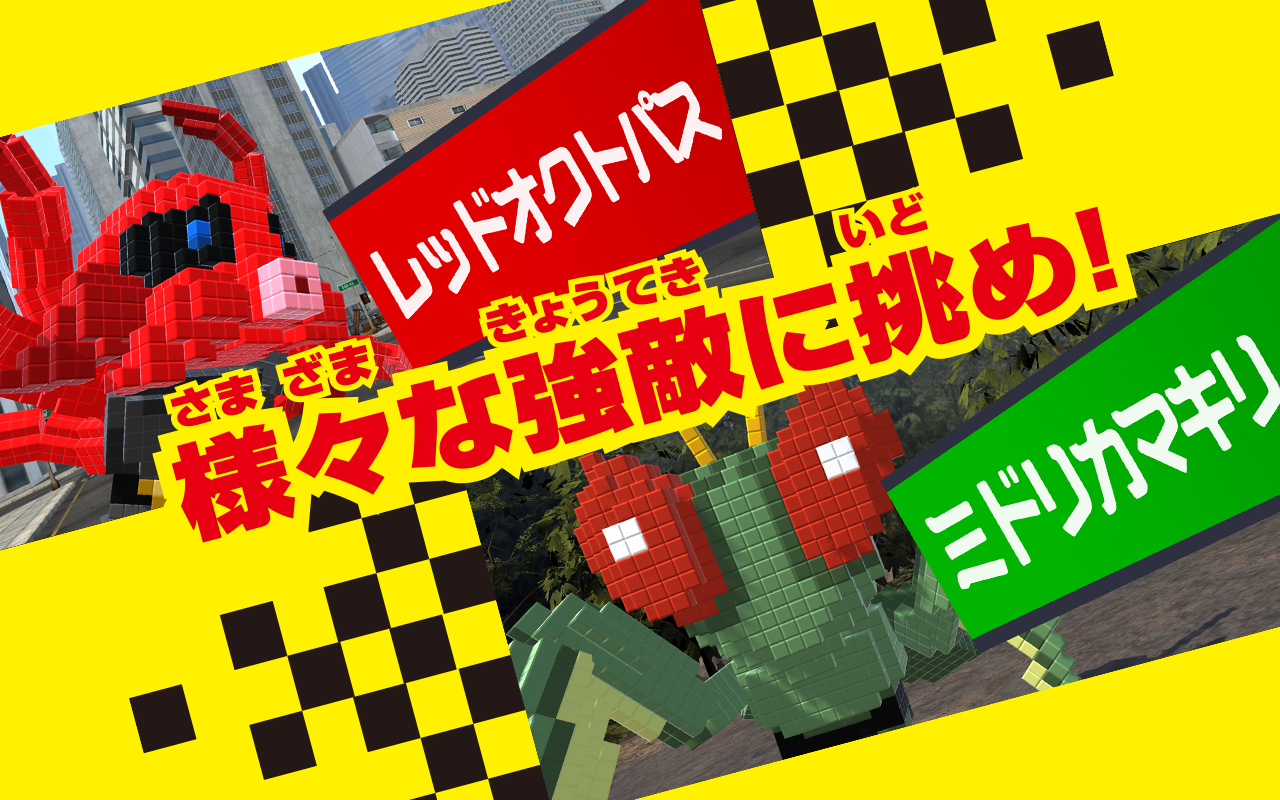 クラフトカードゲーム ドットヒーローズ 게임 스크린샷