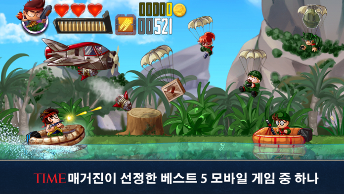 Ramboat - Jumping Shooter Game 게임 스크린샷