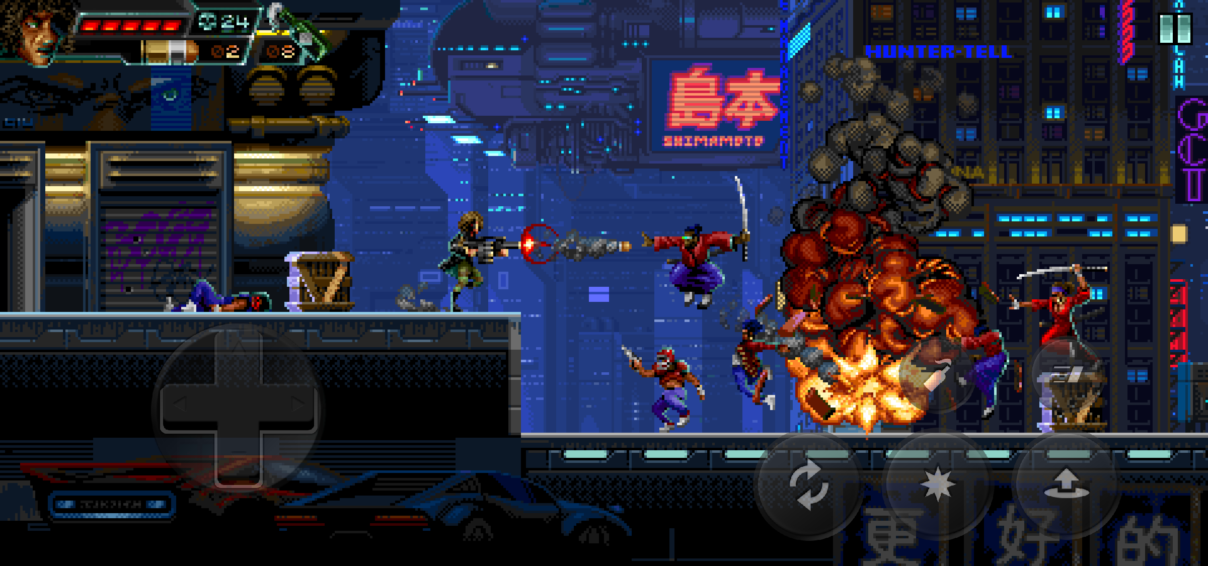 Screenshot 1 of Huntdown- Cyberpunk စွန့်စားခန်း 0.1