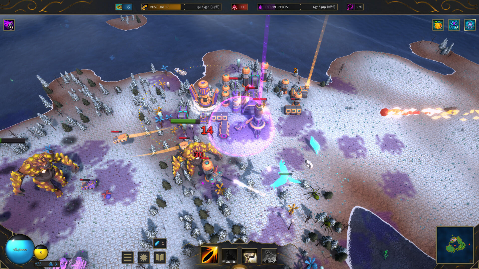 Gods Against Machines Prologue screenshot game