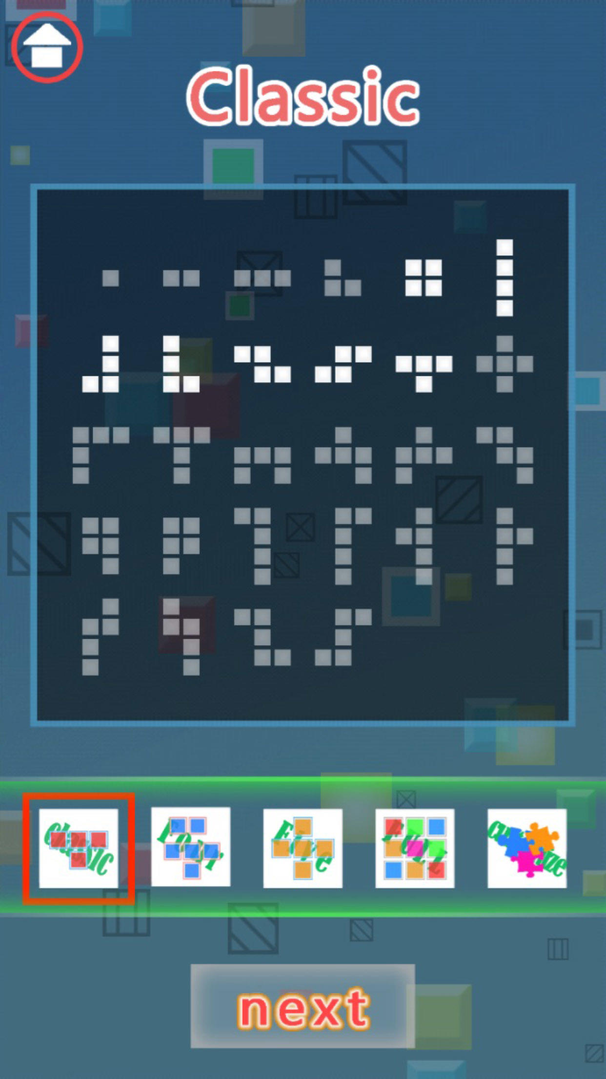 VC俄罗斯方块—Extris Game Screenshot