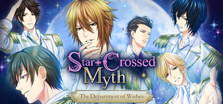 Banner of Star-Crossed Myth - The Department of Wishes - 