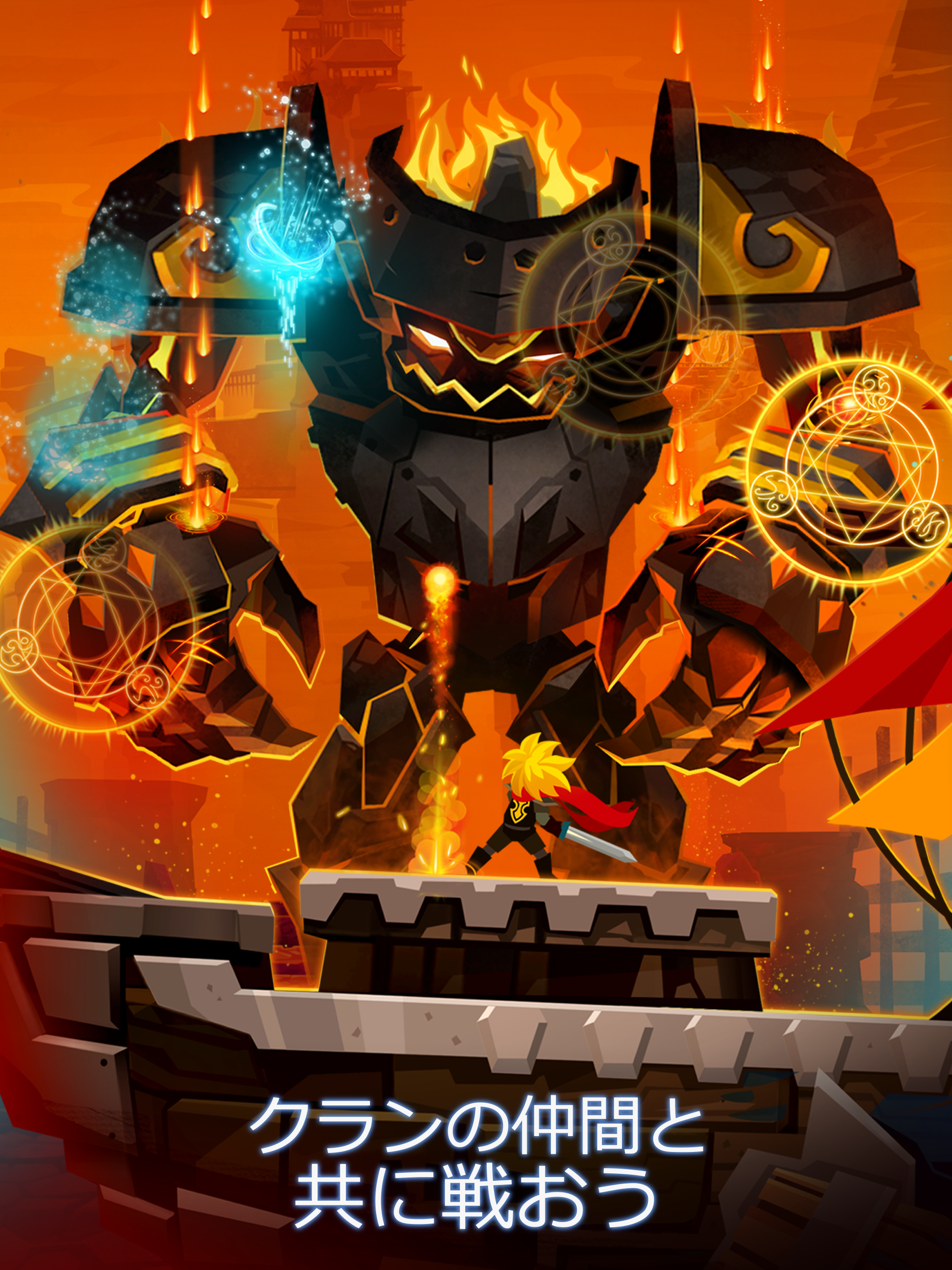 Tap Titans 2 タップタイタン: クリッカーゲーム ゲームのスクリーンショット