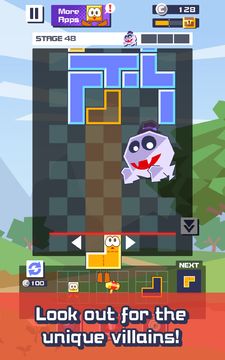 Combine Me! Game Screenshot