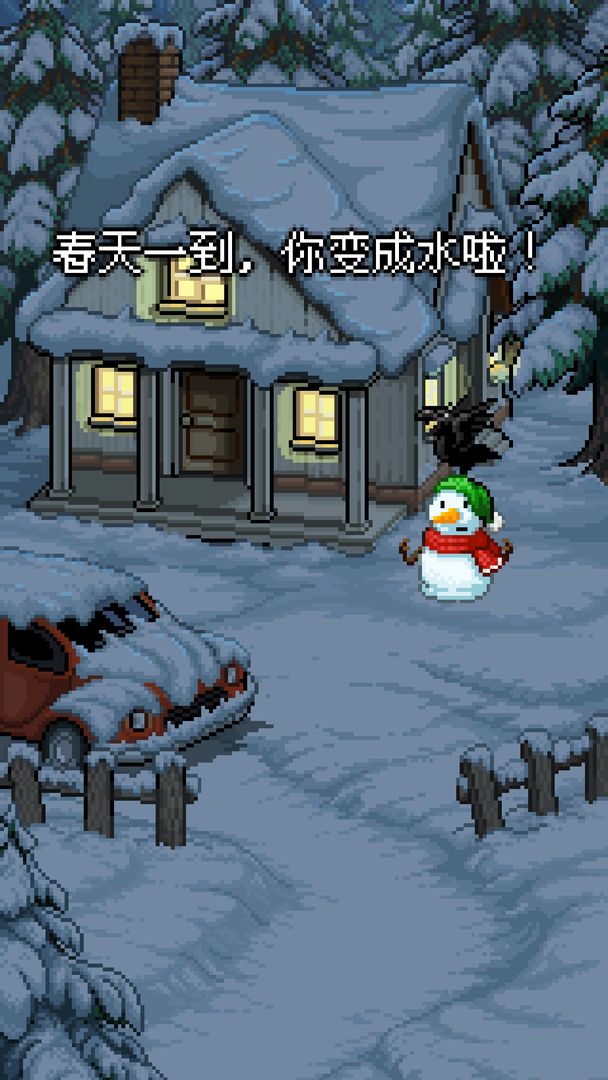 雪人的故事 게임 스크린 샷