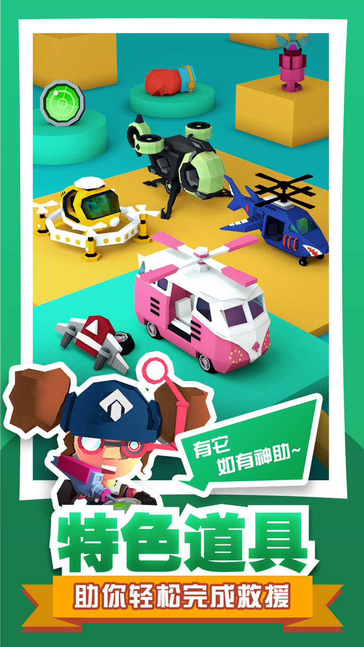 Hang Line: Mountain Climber Game Screenshot