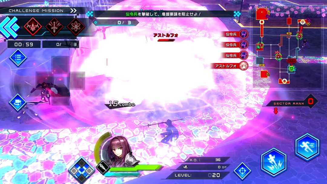 Fate/EXTELLA LINK screenshot game