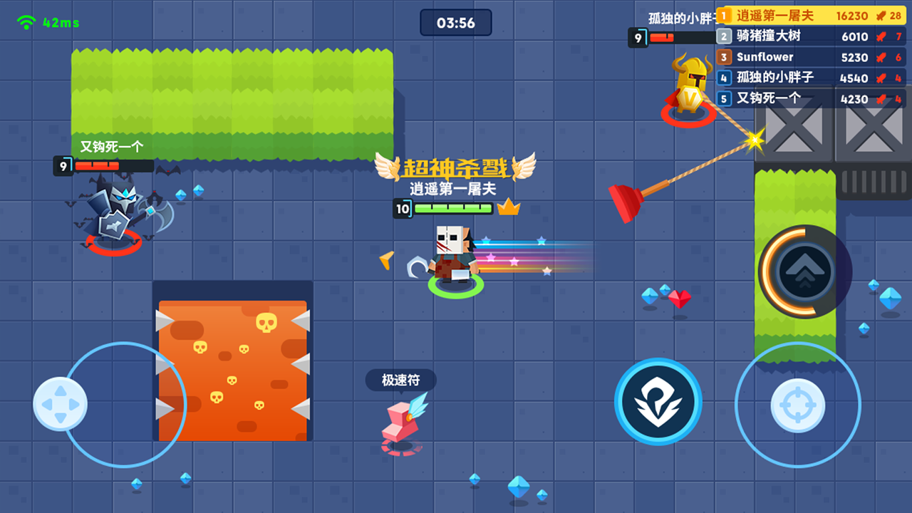 Captura de Tela do Jogo 钩子大作战