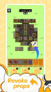 Doggy tiles 遊戲截圖