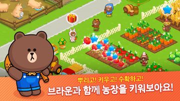 Скриншот игры BROWN FARM