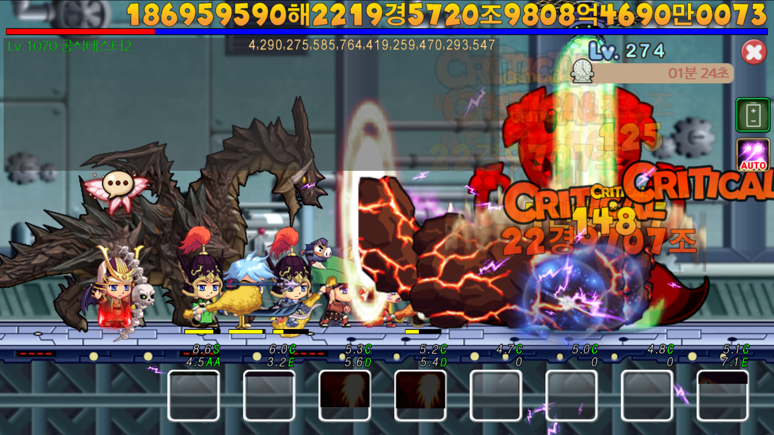 Captura de Tela do Jogo 전설영웅 키우기 - 방치형 RPG