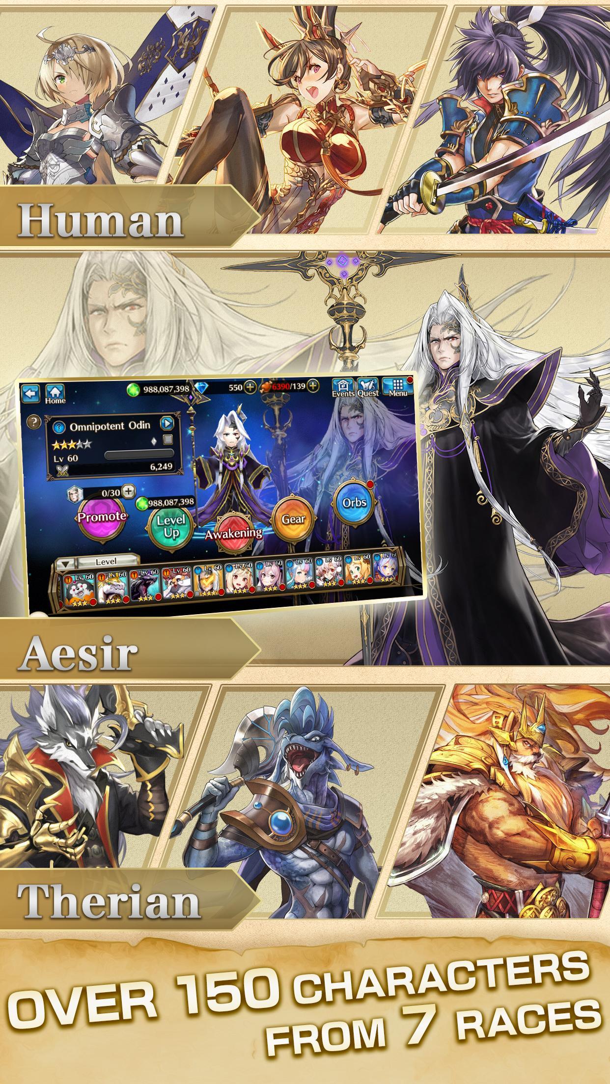 VALKYRIE CONNECT ゲームのスクリーンショット