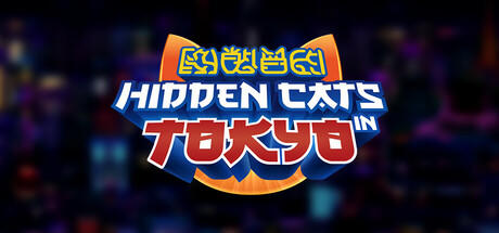 Banner of Hidden Cats in Tokyo 