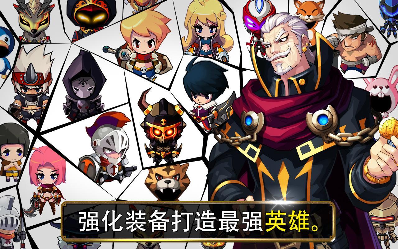 Captura de Tela do Jogo 泽诺尼亚S(ZenoniaS)