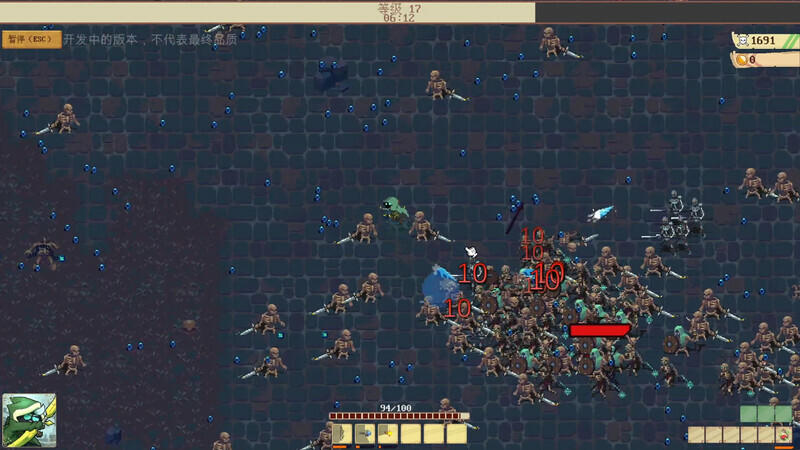 Other World Survivors:Prologue Game Screenshot