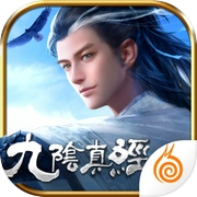 Jiuyin mobile game (first server)