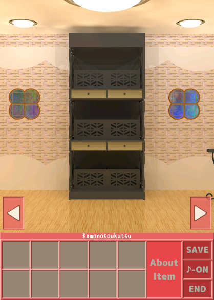 Strange Little Searching Game Screenshot