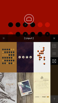 The Guides Game Screenshot