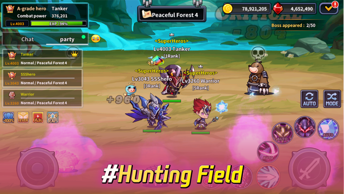 SSS급 용사 키우기 Game Screenshot