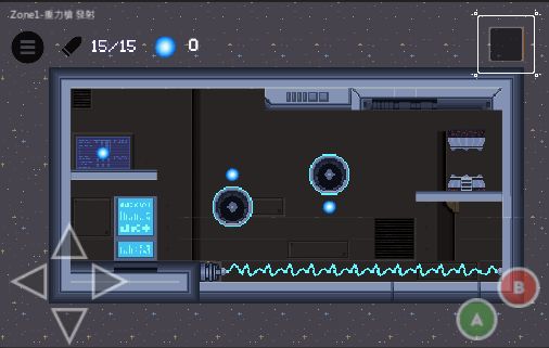 Screenshot of 重力逃脫 Beta版