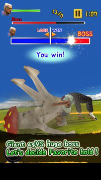 Great home cooking of the hag ภาพหน้าจอเกม