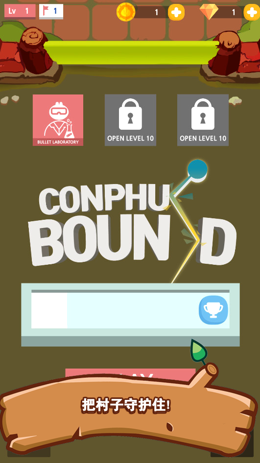Screenshot of Conphu Bound!