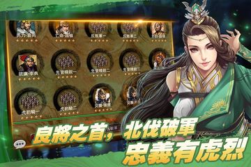 Efun-邪王傳 ภาพหน้าจอเกม