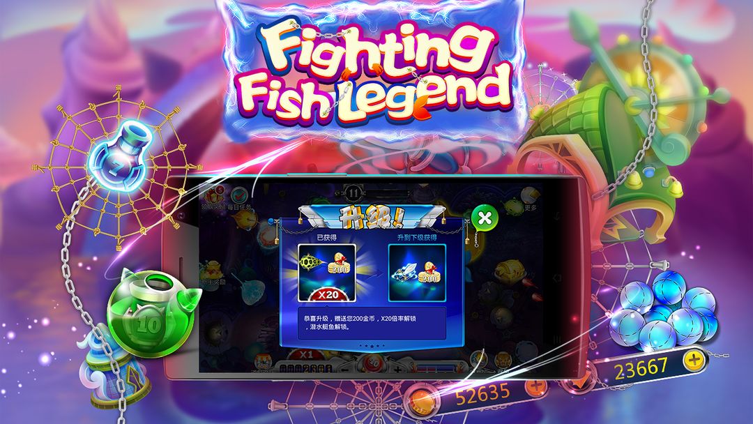 Fighting Fish Legend ภาพหน้าจอเกม
