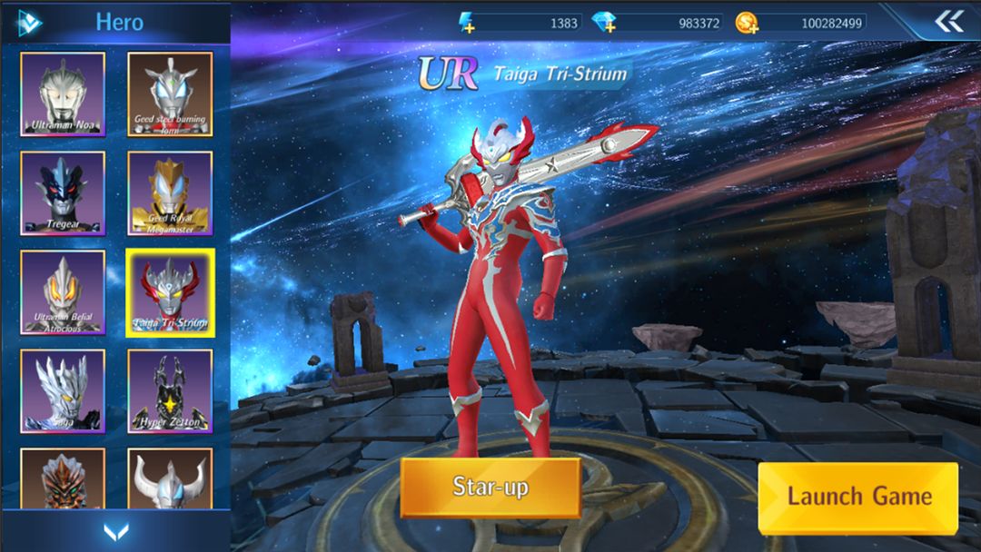 Screenshot of Ultraman:Fighting Heroes