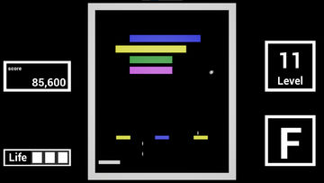 Alian Break Game Screenshot