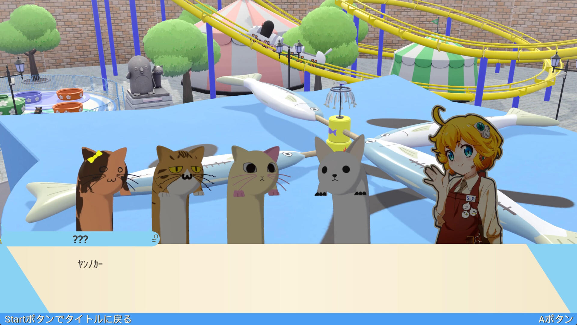 Nyaaaanvy screenshot game