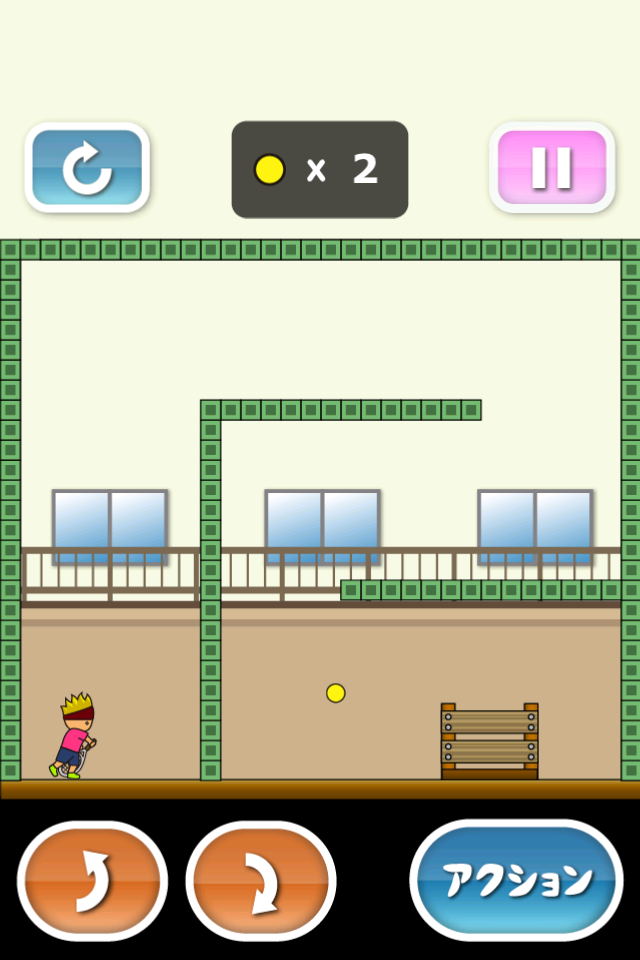 トニーくんのバウンドボール Game Screenshot