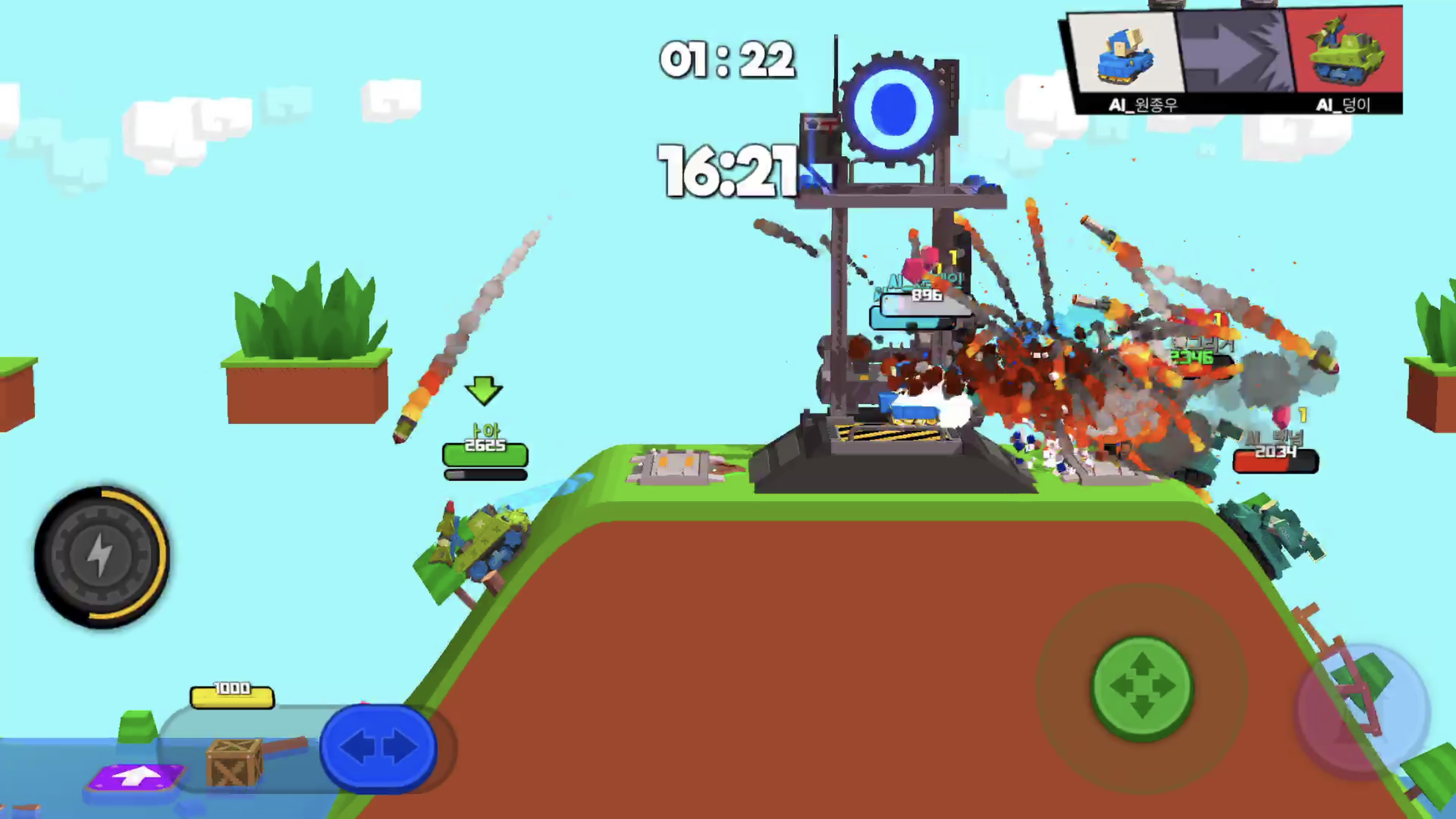 BOOM Tank Showdown Latest Version for Android/iOS - TapTap