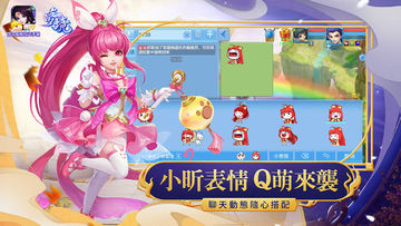 夢境 Game Screenshot