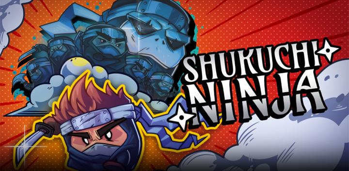 Banner of Ninja Shukuchi 