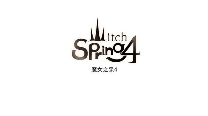 Banner of WitchSpring4 