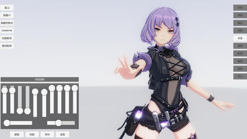 手办模特 Game Screenshot