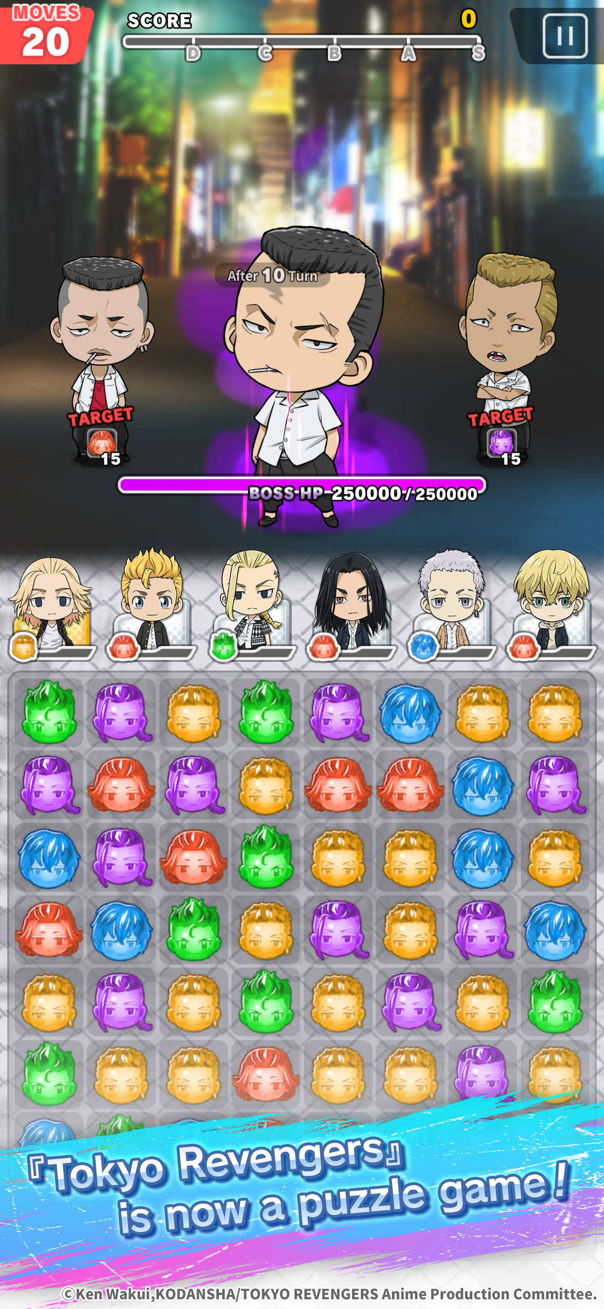 Tokyo Revengers PUZZ REVE! ゲームのスクリーンショット